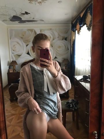 Роксана